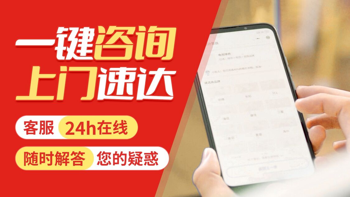大连VATTI锅 炉关于我们